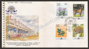 2000 Natural Heritage of Manipur & Tripura, Indepex Asiana-4V FDC