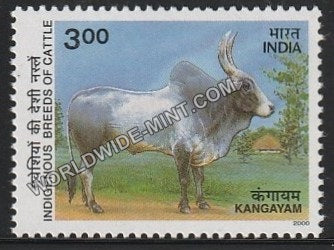 2000 Indigenous Breeds of Cattle-Kangayam MNH