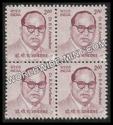 INDIA Dr. B.R.Ambedkar 10th Series (2 00) Definitive Block of 4 MNH