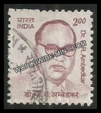 INDIA Dr. B.R.Ambedkar 10th Series(2 00) Definitive Used Stamp