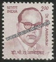 INDIA Dr. B.R.Ambedkar 10th Series(2 00) Definitive MNH
