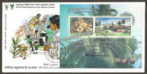 2018 INDIA ICAR Cenetral Plantation Crops Research Institute  Miniature Sheet FDC