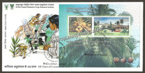 2018 INDIA ICAR Cenetral Plantation Crops Research Institute  Miniature Sheet FDC
