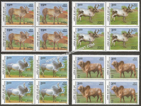 2000 Indigenous Breeds of Cattle-Set of 4 Block of 4 MNH