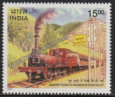 2000 Hundred Years of Railways in Doon Valley MNH