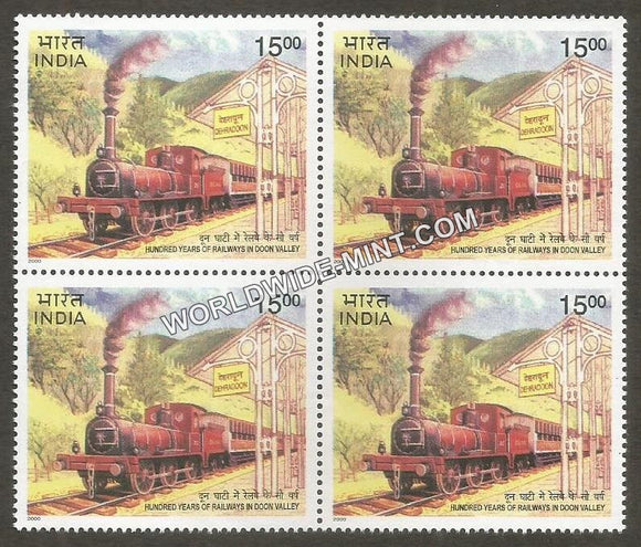 2000 Hundred Years of Railways in Doon Valley Block of 4 MNH