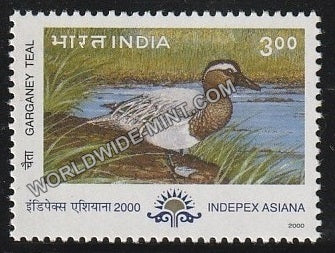 2000 Migratory Birds Indepex Asiana -Garganey Teal MNH