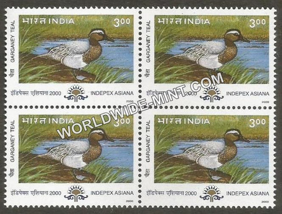 2000 Migratory Birds Indepex Asiana -Garganey Teal Block of 4 MNH