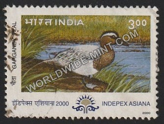 2000 Migratory Birds Indepex Asiana -Garganey Teal Used Stamp
