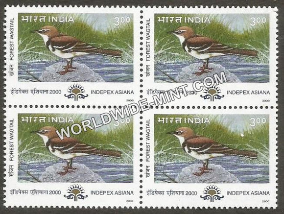 2000 Migratory Birds Indepex Asiana -Forest Wagtail Block of 4 MNH
