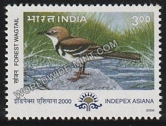 2000 Migratory Birds Indepex Asiana -Forest Wagtail MNH