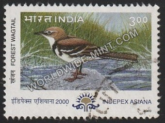 2000 Migratory Birds Indepex Asiana -Forest Wagtail Used Stamp