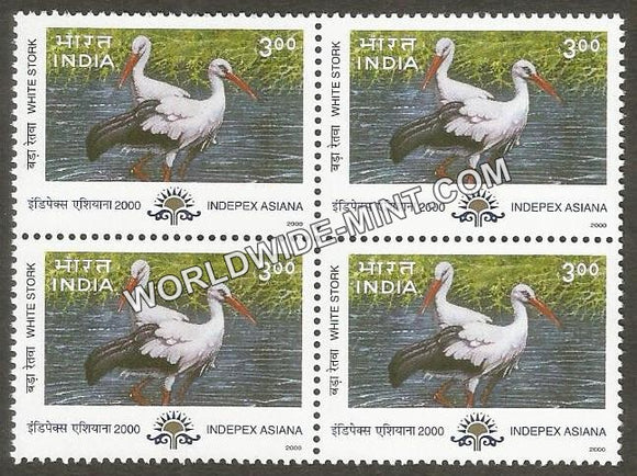 2000 Migratory Birds Indepex Asiana -White Stork Block of 4 MNH