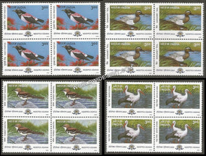 2000 Migratory Birds Indepex Asiana -Set of 4 Block of 4 MNH