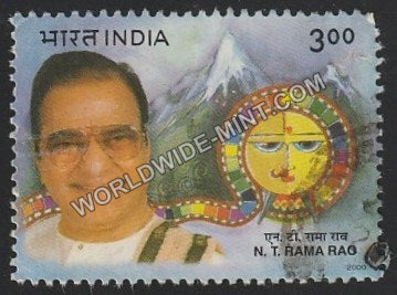 2000 N T Rama Rao Used Stamp