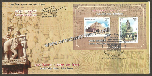 2018 INDIA India - Vietnam : Joint Issue Miniature Sheet FDC