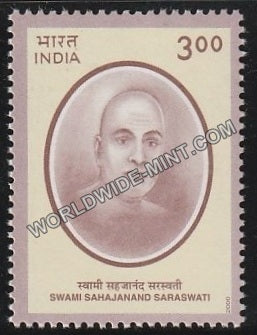 2000 Swami Sahajanand Saraswati MNH