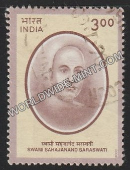 2000 Swami Sahajanand Saraswati Used Stamp