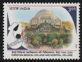 2000 Christian Medical College & Hospital Vellore MNH