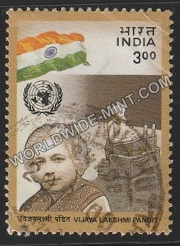 2000 Great Leaders : Social & Political Leaders-Vijaya Lakshmi Pandit Used Stamp