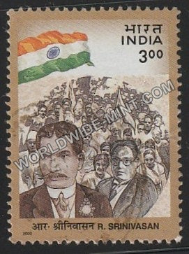 2000 Great Leaders : Social & Political Leaders-R Srinivasan Used Stamp