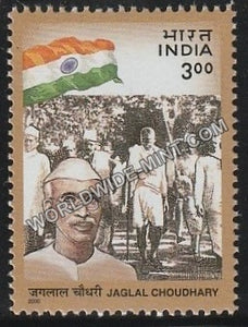 2000 Great Leaders : Social & Political Leaders-Jaglal Choudhary MNH