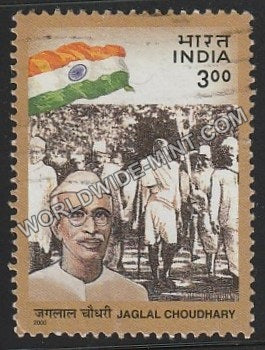 2000 Great Leaders : Social & Political Leaders-Jaglal Choudhary Used Stamp