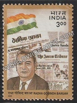 2000 Great Leaders : Social & Political Leaders-Radha Gobinda Baruah Used Stamp