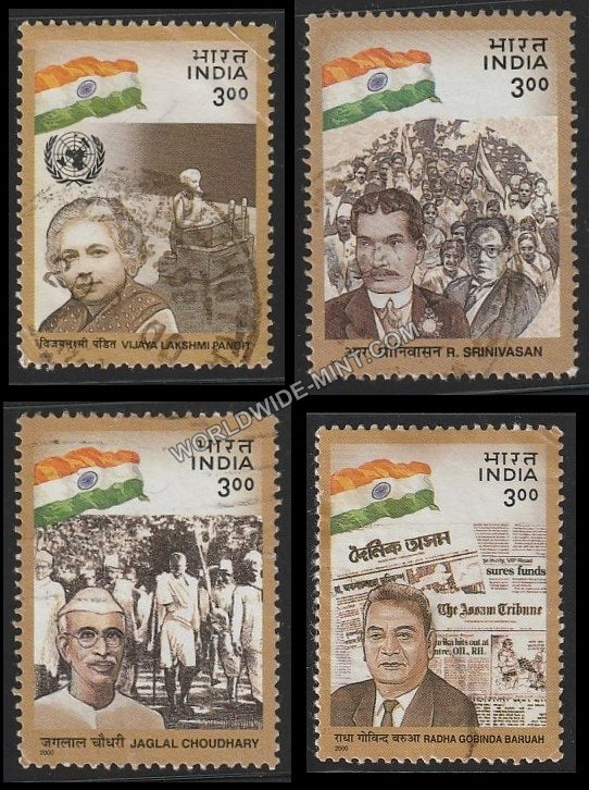 2000 Great Leaders : Social & Political Leaders-Set of 4 Used Stamp