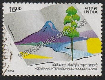 2000 Kodaikanal International School, Centenary Used Stamp