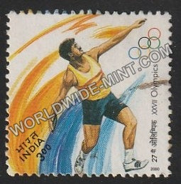 2000 XXVII Olympics- Discus Used Stamp