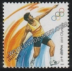 2000 XXVII Olympics- Discus MNH