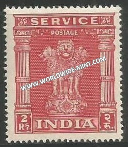 1950 - 1951 India Ashoka Lion Capital Service Stamp - 2r Multi Star Watermark MNH