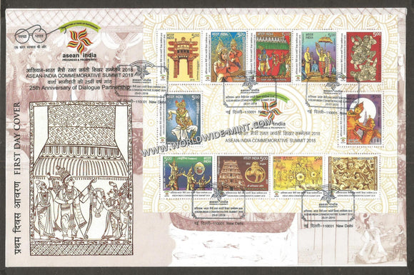 2018 INDIA ASEAN India Commemorative Summit 2018 Miniature Sheet FDC