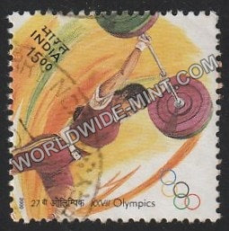 2000 XXVII Olympics-Weightlifting Used Stamp