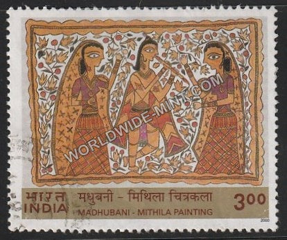 2000 Madhubani Mithila Painting [Krishna with Gopies] Used Stamp