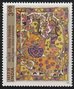 2000 Madhubani Mithila Painting [Bali & Sugriva] MNH