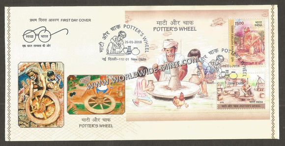 2018 INDIA Potters Wheel Miniature Sheet FDC