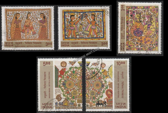 2000 Madhubani Mithila Painting-Set of 5 Used Stamp