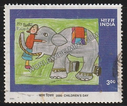 2000 Children's Day Used Stamp