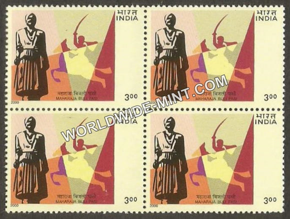 2000 Maharaja Bijli Pasi Block of 4 MNH