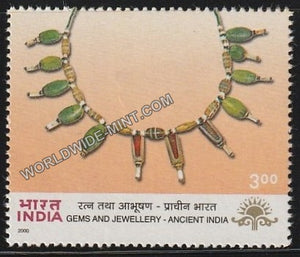 2000 Gems And Jewellery Indepex Asiana-Ancient India MNH