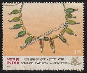 2000 Gems And Jewellery Indepex Asiana-Ancient India Used Stamp