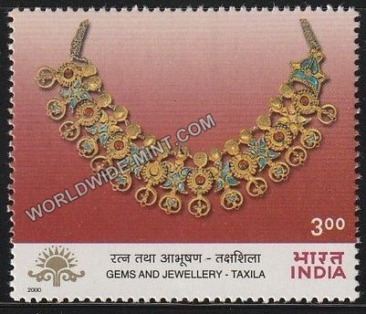 2000 Gems And Jewellery Indepex Asiana-Taxila MNH
