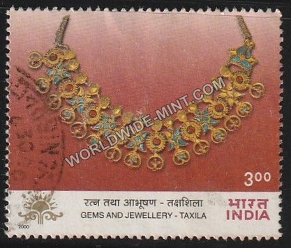 2000 Gems And Jewellery Indepex Asiana-Taxila Used Stamp