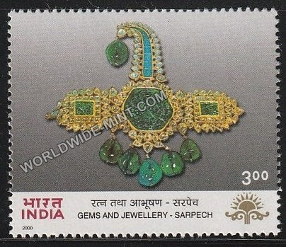 2000 Gems And Jewellery Indepex Asiana-Sarpech MNH