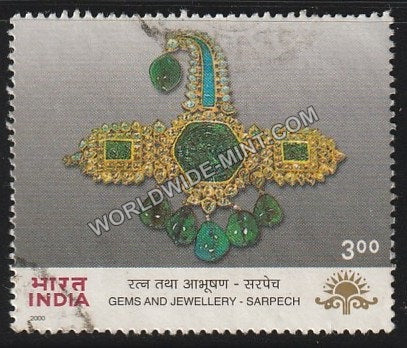 2000 Gems And Jewellery Indepex Asiana-Sarpech Used Stamp