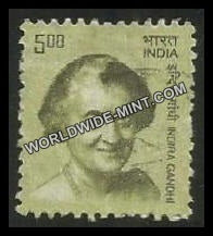 INDIA Indira Gandhi 10th Series(5 00 ) Definitive Used Stamp