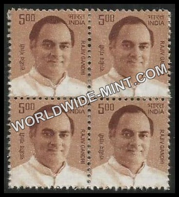INDIA Rajiv Gandhi 10th Series (5 00 ) Definitive Block of 4 MNH