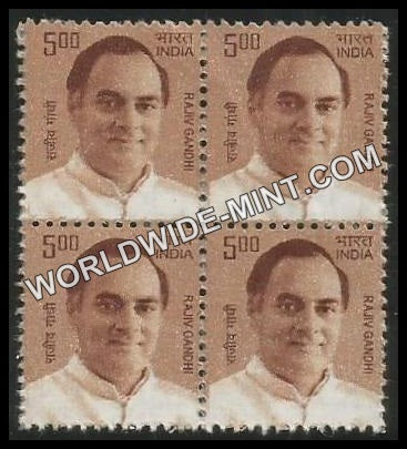 INDIA Rajiv Gandhi 10th Series (5 00 ) Definitive Block of 4 MNH